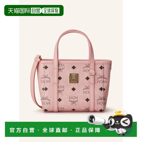 香港直邮MCM 女士斜挎包 100167104118500 CO 花色 Handbag TONI