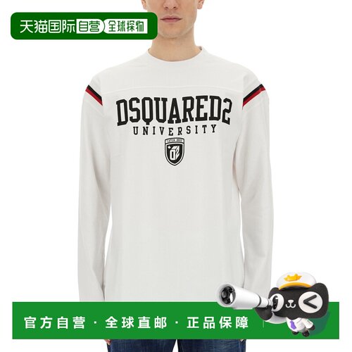 1h可退 香港直邮DSQUARED2 男士针织衫 S74GD1218