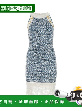 香港直邮BALMAIN 女士半身裙 CF1R3131KF88SLJ包臀裙