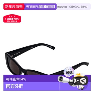 日本直邮Yves Saint Laurent 圣罗兰精致修饰脸型女士墨镜SL 593