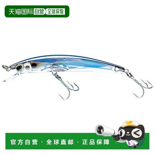 【日本直邮】DUEL YO-ZURI钓鱼用诱饵水晶3d真鱥130mm银蓝色