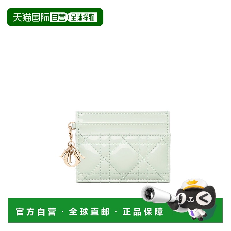 香港直邮Dior 绗缝卡夹 S0974OVRB