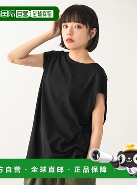 1h可退 日本直邮WEGO 男女同款无袖棉质T恤 WE25SM04M0006