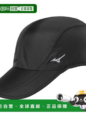 【日本直邮】Mizuno美津浓 跑步用鸭舌帽/反光J2MW8501 黑色 L
