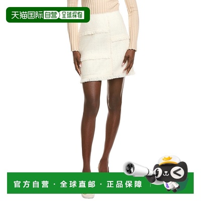 自营Lafayette 148 New York Silk-Blend A-Line Skirt - silver