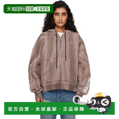 香港直邮AMIRI 女士 棕色 Bones Studded Zip 连帽衫 AWTOJR1073