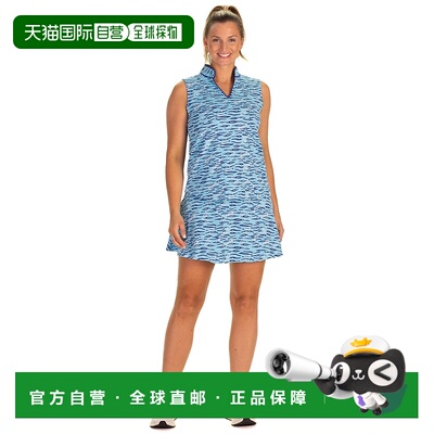 自营duffield laneLeland Gal Shoreline中的Sherri Skort-蓝色多