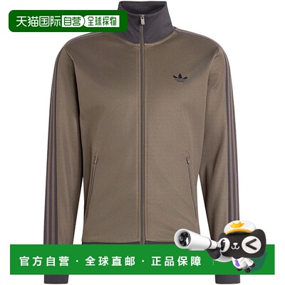 日本直邮adidas Originals 男士经典运动夹克 VD591/KT5043 FW26