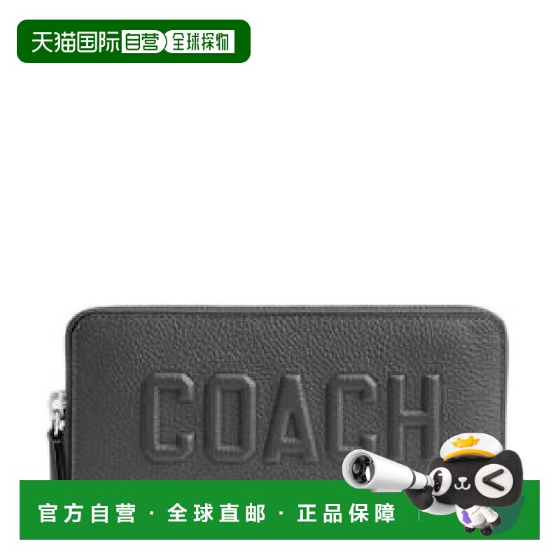 美国直邮coach/蔻驰 女士 钱包 【付后1h可退】