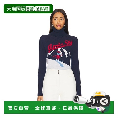 1h可退 香港直邮潮奢 WE NORWEGIANS 女士 After Ski 毛衣 2305Na