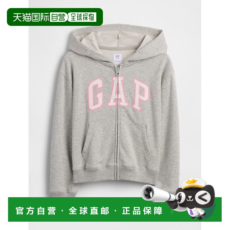 日本直邮宽松版型GAP标志拉链连帽衫（儿童款） [29241210]