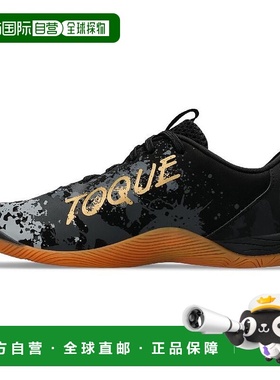 日本直邮Asics Toque 7 IC/IN 防滑 足球鞋 男款 黑灰金亚瑟士