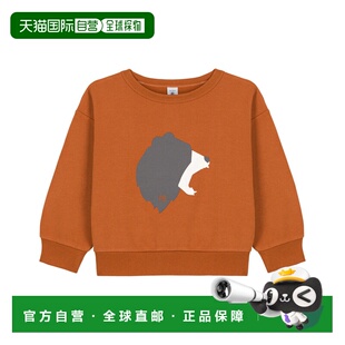 欧洲直邮Petit Bateau 小帆船 男孩 CARTABLE 卫衣 棕色