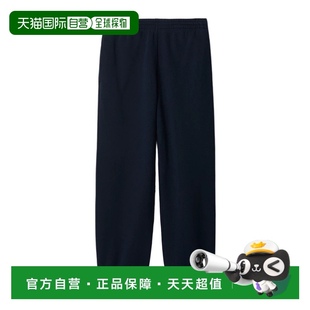 棉质束口运动裤 香港直邮Burberry 80946321博柏利