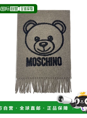 1h可退 香港直邮MOSCHINO 女士围巾 50196M5646COL3 AW2022 灰色