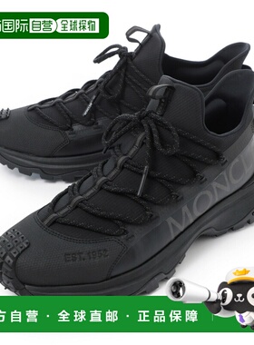 日本直邮Moncler Trailgrip Lite2 低帮运动鞋 黑色 男士4m00280