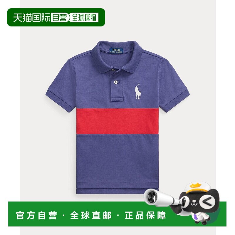 1h可退 日本直邮Polo Ralph Lauren 儿童 Big Pony标志POLO衫 CWP