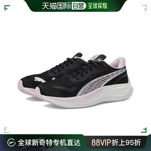 Puma Velocity Nitro 女士 跑鞋 香港直邮潮奢 彪马