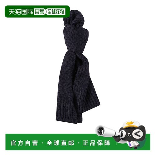 香港直邮JIL SANDER 男士围巾 J47ZZ0136J14733402 AW2025