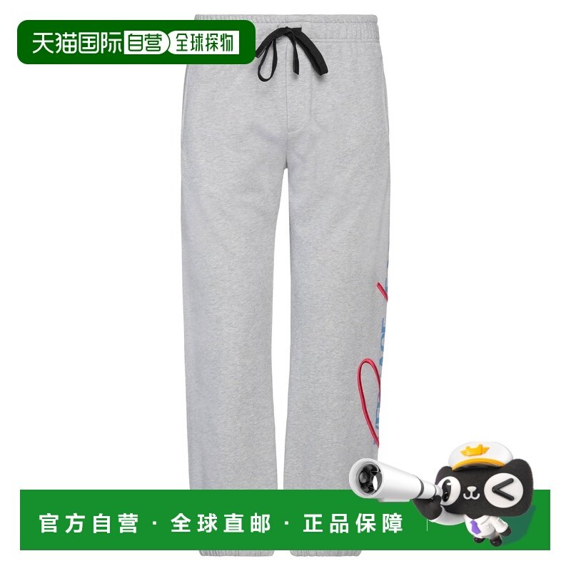 1h可退 香港直邮潮奢 versace 范思哲 男士 休闲长裤 grey灰色 舒,男装,休闲裤,淘宝优惠券,粉丝福利购,淘宝优惠卷