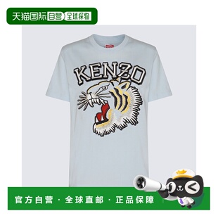 KENZO 女士T恤 FE52TS1164SG63