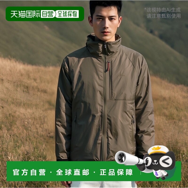 日本直邮NANGA 男士羽绒服 ND2341-1A302 FW23 M AURORA 羽绒服户