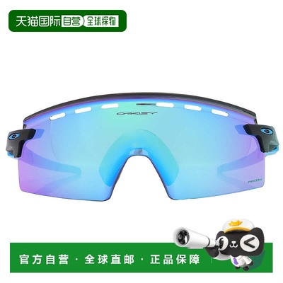 自营Oakley Encoder Strike Vented Prizm Sapphire Shield Men's