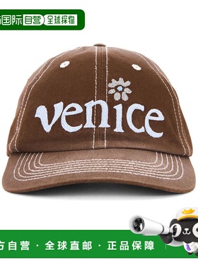 1h可退 香港直邮潮奢 Erl 男士 Venice 编织帽子 ERL11K018