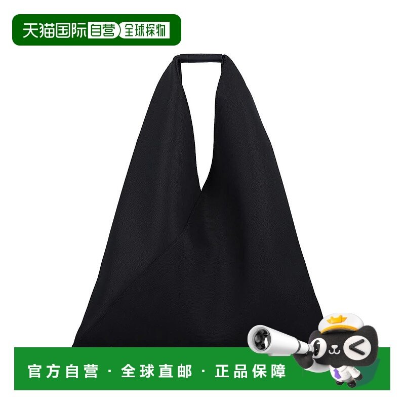 香港直邮MM6 MAISON MARGIELA 女士单肩包 25AS54WD0039P6414T801