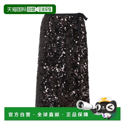 香港直邮PRADA 女士半身裙 P120ZRSOOO176A0051 AW2025 浅棕色