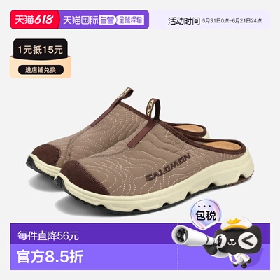 Salomon RX SLIDE 3.0 ATQ男士低帮运动鞋L47790900