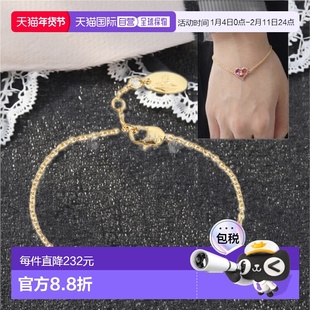 韩国直邮Vivienne Westwood 佩特拉手链 (61020060 02R938) 珠宝