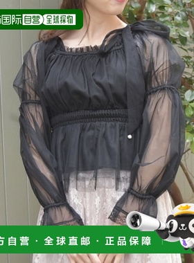 1h可退 日本直邮axes femme 女士珍珠蝴蝶结网纱上衣 TY31X71蕾丝