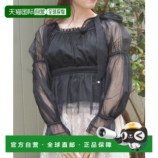 女士珍珠蝴蝶结网纱上衣 femme TY31X71蕾丝 日本直邮axes 1h可退