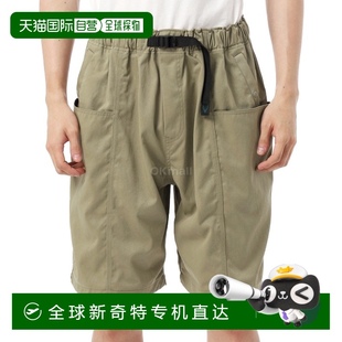 CSS WEST8 韩国直邮SOUTH2 QV555 短裤 带腰带 尼龙斜纹布