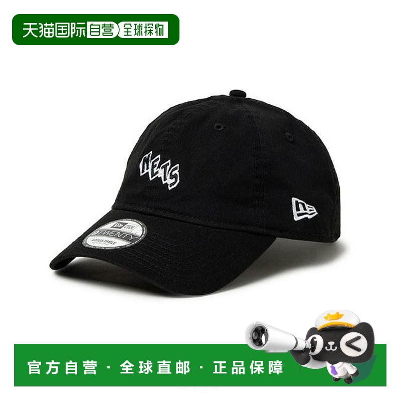 1h可退 日本直邮NEW ERA NBA Brooklyn Nets迷你Logo 9TWENTY帽子