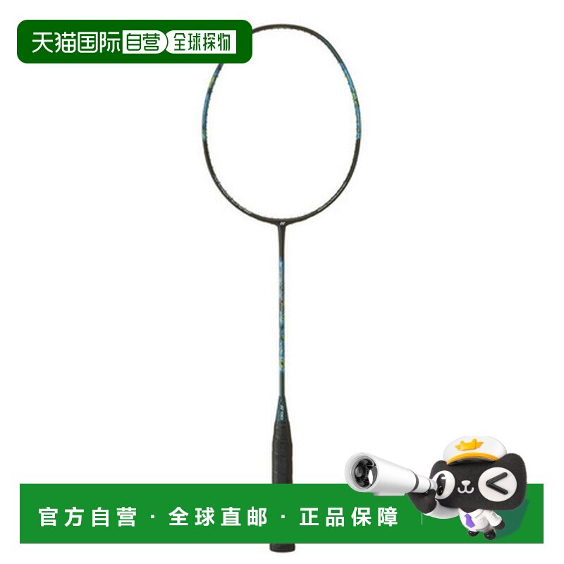 日本直邮YONEX 纳米烈焰300 NF-300-530 羽毛球拍