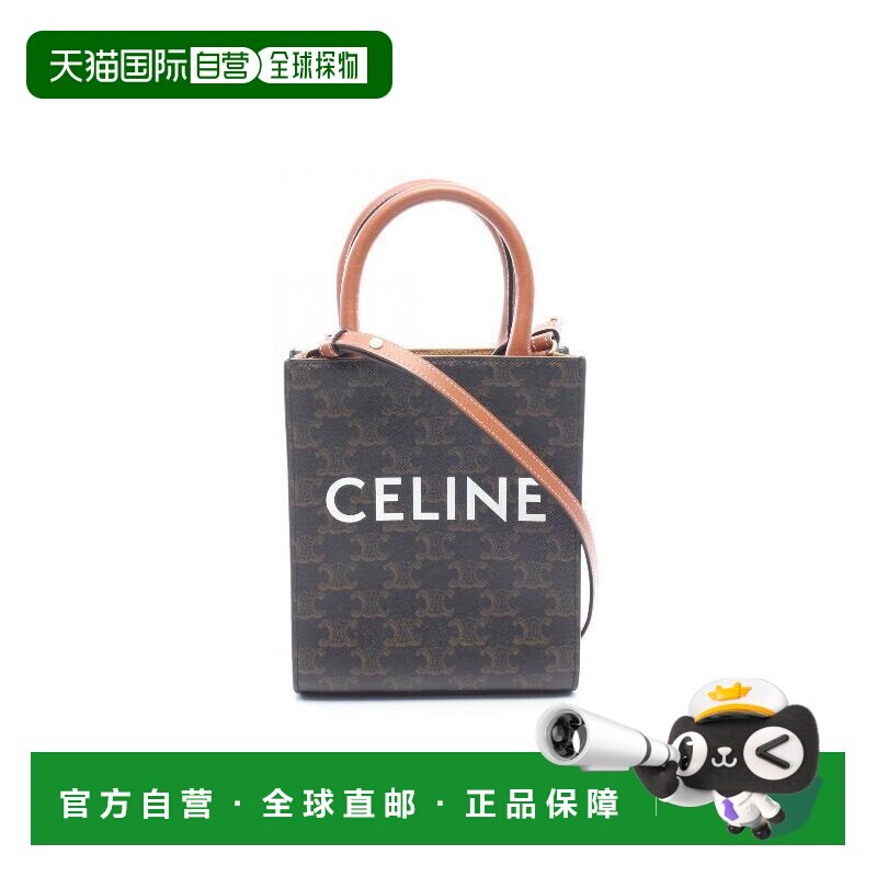 日本直邮中古二奢Celine赛琳女包A级95新bag包涂层/防水帆布斜挎图片