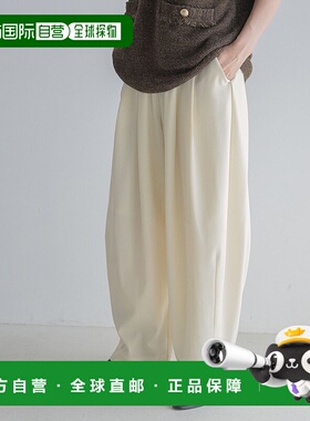 1h可退 日本直邮apart by lowrys 女士秋冬款茧型宽松长裤 134197