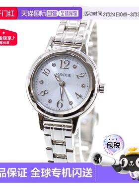 日本直邮CITIZEN Wicca 太阳能光动能女士手表施华洛世奇型号 KH9