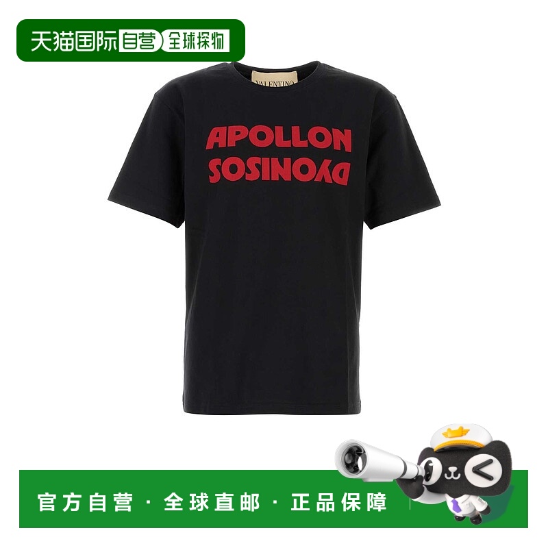 香港直邮valentino 华伦天奴 男士 圓領短袖 T 卹 7V0MG16PB6E