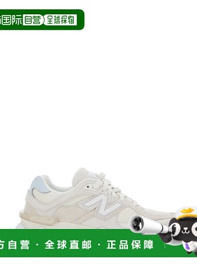 1h可退 香港直邮New Balance  男士 '9060' Lateral 白色徽标绒面