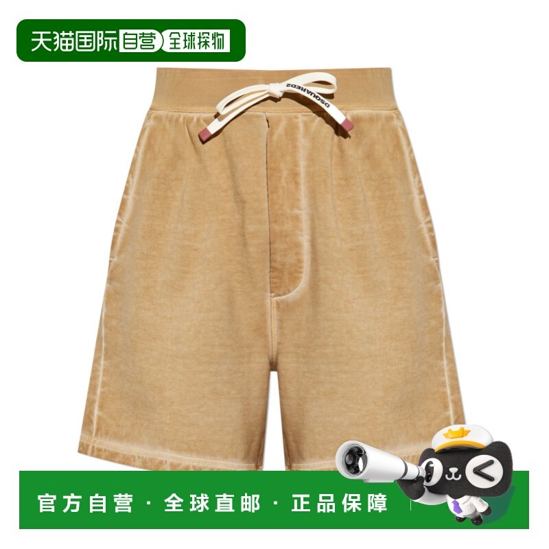 1h可退 香港直邮男士 抽绳短裤 25FW,男装,休闲裤,淘宝优惠券,粉丝福利购,淘宝优惠卷