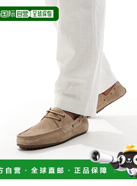 1h可退 香港直邮ASOS 男士 设计石头色绒面革船鞋 grey灰色 舒适