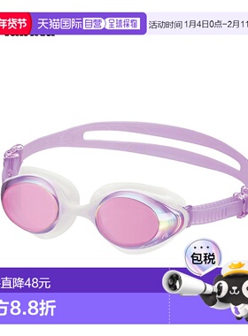 日本直邮Tabata VIEW V830SAM KOKOCHI 成人女士粉色游泳镜 游泳