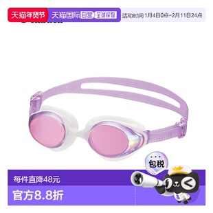 日本直邮Tabata VIEW V830SAM KOKOCHI 成人女士粉色游泳镜 游泳