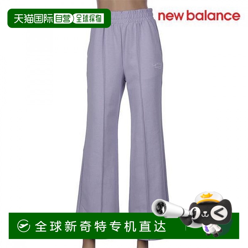 1h可退 韩国直邮newbalance  运动裤