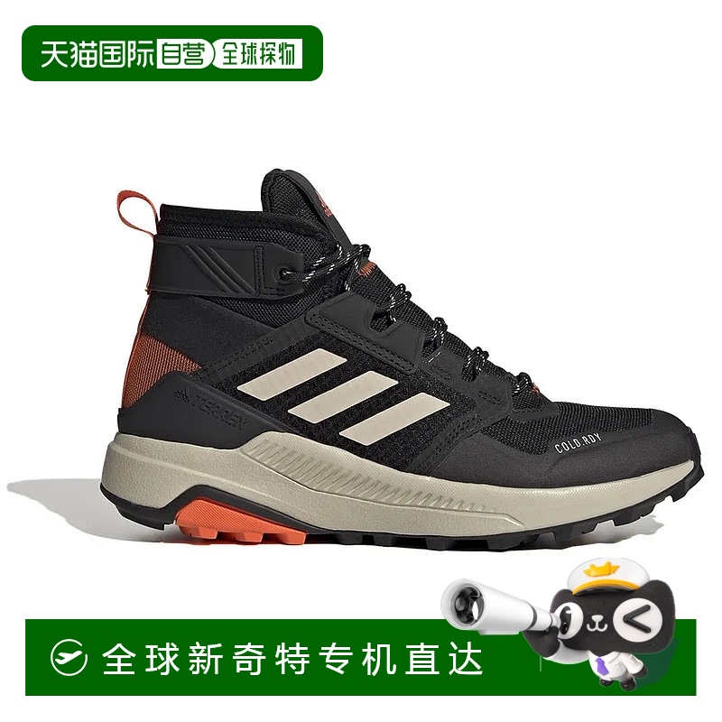 香港直邮ADIDAS Terrex Trailmaker Mid Crdy 徒步鞋 女士跑鞋