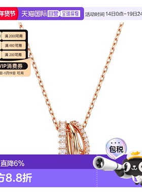 自营SWAROVSKI项链5701494七夕礼物