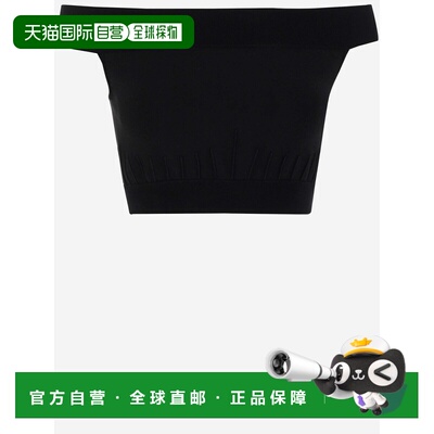 香港直邮ALEXANDER MCQUEEN 女士连衣裙 700280Q1A151000 AW2023